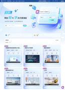 携算机学院李辰传授团队自从研发了口腔图像阐