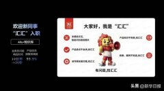 实现终端网点AI智能检核