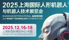 <b>买家配对:定位采购商的需乞降展商的产物</b>